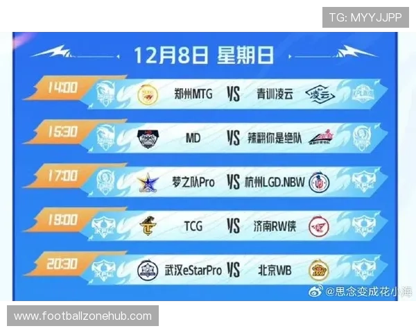 苏州超级联赛最新赛程查询及比赛时间安排全攻略