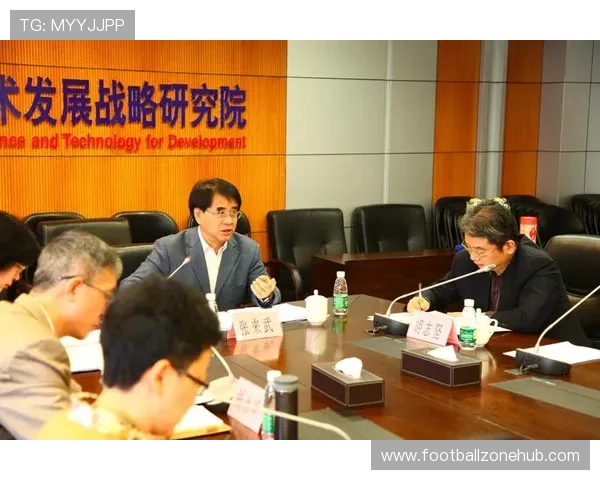 图卢兹俱乐部的发展历程与未来战略分析研究