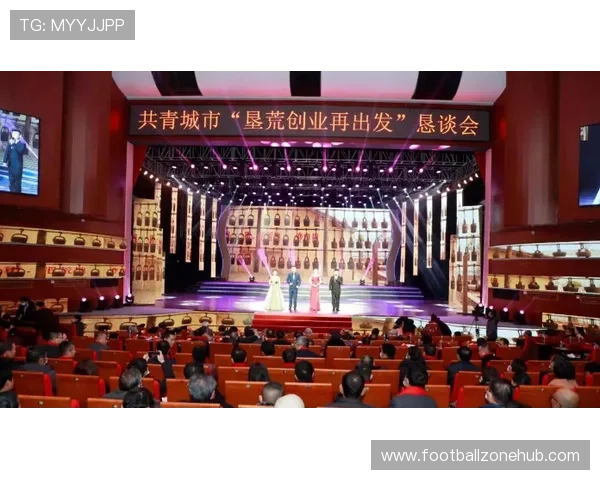 阿森纳俱乐部：从豪门辉煌到重建再出发的历程与未来展望
