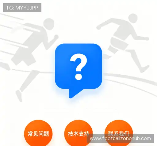 知识库